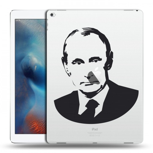 Полупрозрачный дизайнерский пластиковый чехол для Ipad Pro В.В.Путин 