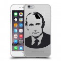 Полупрозрачный дизайнерский силиконовый чехол для Iphone 6 Plus/6s Plus В.В.Путин 