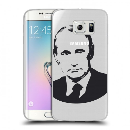 Полупрозрачный дизайнерский пластиковый чехол для Samsung Galaxy S6 Edge В.В.Путин 
