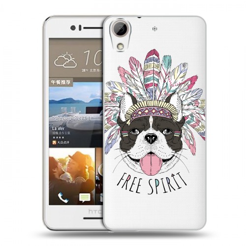 Полупрозрачный дизайнерский пластиковый чехол для HTC Desire 728 Собаки 