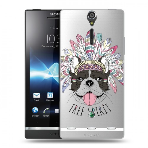 Полупрозрачный дизайнерский пластиковый чехол для Sony Xperia S Собаки 