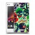 Дизайнерский пластиковый чехол для Sony Xperia L Отряд самоубийц