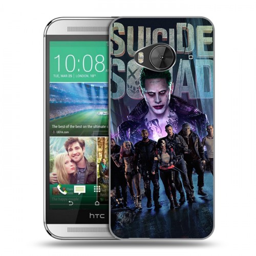 Дизайнерский силиконовый чехол для HTC One ME Отряд самоубийц