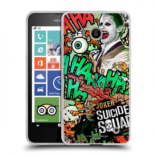 Дизайнерский пластиковый чехол для Nokia Lumia 630/635 Отряд самоубийц