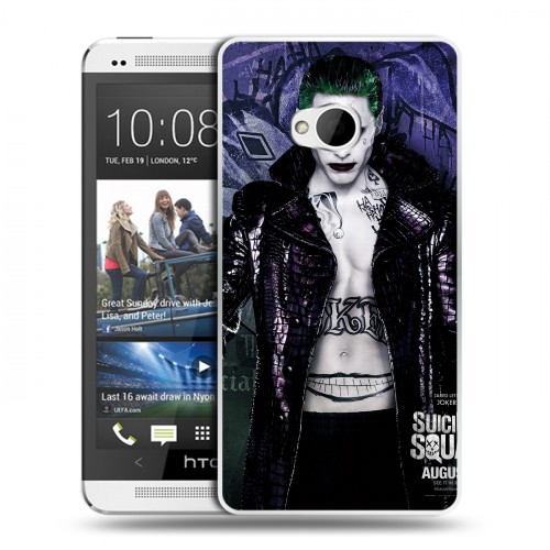 Дизайнерский пластиковый чехол для HTC One (M7) Dual SIM Отряд самоубийц