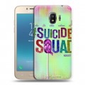 Дизайнерский пластиковый чехол для Samsung Galaxy J2 (2018) Отряд самоубийц