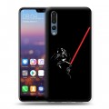 Дизайнерский силиконовый с усиленными углами чехол для Huawei P20 Pro Звездные войны