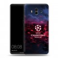 Дизайнерский пластиковый чехол для Huawei Mate 10 лига чемпионов