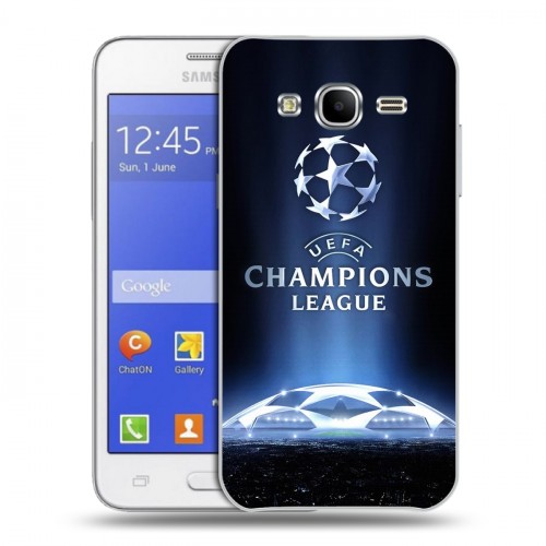 Дизайнерский силиконовый чехол для Samsung Galaxy J7 лига чемпионов