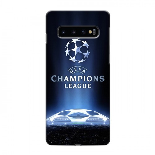 Дизайнерский силиконовый чехол для Samsung Galaxy S10 лига чемпионов
