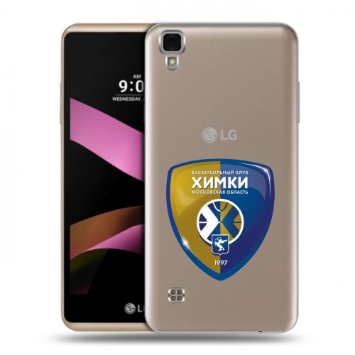 Полупрозрачный дизайнерский силиконовый чехол для LG X Style