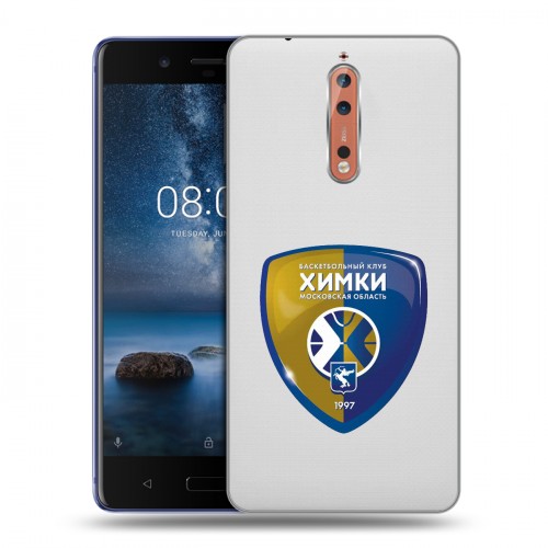 Полупрозрачный дизайнерский пластиковый чехол для Nokia 8