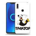 Дизайнерский силиконовый чехол для Alcatel 5V Трактор