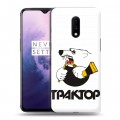 Дизайнерский пластиковый чехол для OnePlus 7 Трактор