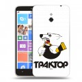 Дизайнерский пластиковый чехол для Nokia Lumia 1320 Трактор