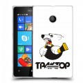 Дизайнерский пластиковый чехол для Microsoft Lumia 435 Трактор