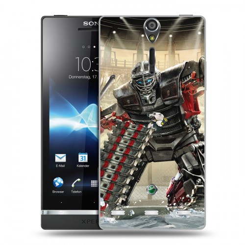 Дизайнерский пластиковый чехол для Sony Xperia S Трактор