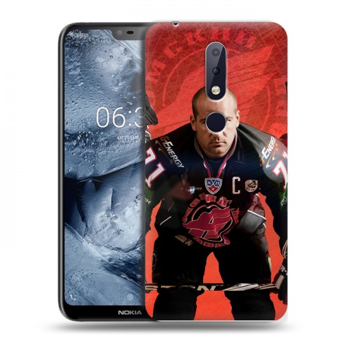 Дизайнерский пластиковый чехол для Nokia 6.1 Plus