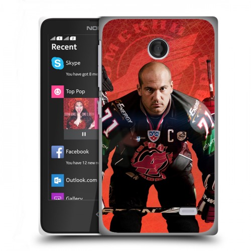 Дизайнерский пластиковый чехол для Nokia X