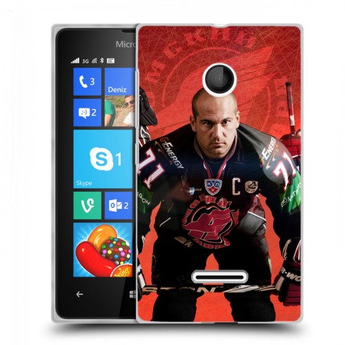 Дизайнерский пластиковый чехол для Microsoft Lumia 435