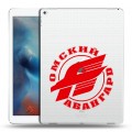 Полупрозрачный дизайнерский пластиковый чехол для Ipad Pro