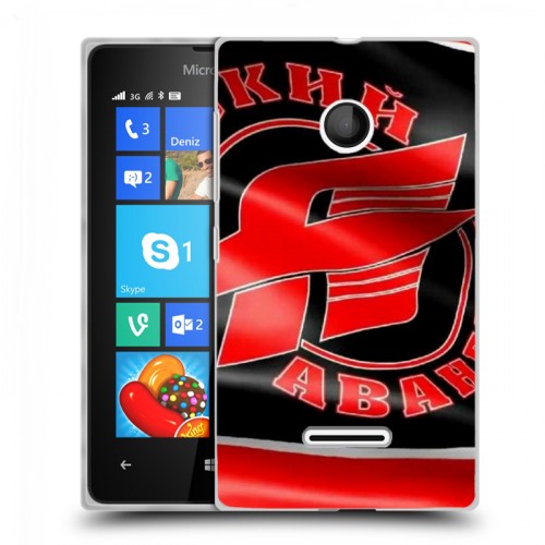 Дизайнерский пластиковый чехол для Microsoft Lumia 435