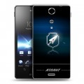 Дизайнерский пластиковый чехол для Sony Xperia TX