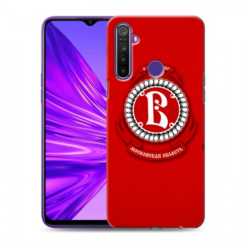 Дизайнерский силиконовый чехол для Realme 5