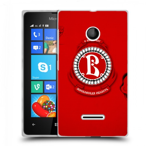 Дизайнерский пластиковый чехол для Microsoft Lumia 435