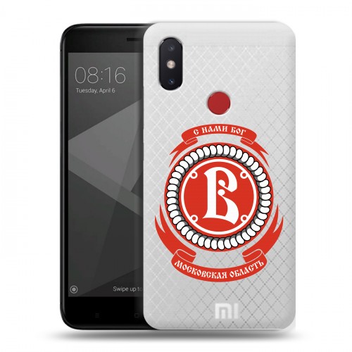 Полупрозрачный дизайнерский пластиковый чехол для Xiaomi Mi8 SE