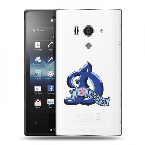 Полупрозрачный дизайнерский пластиковый чехол для Sony Xperia acro S