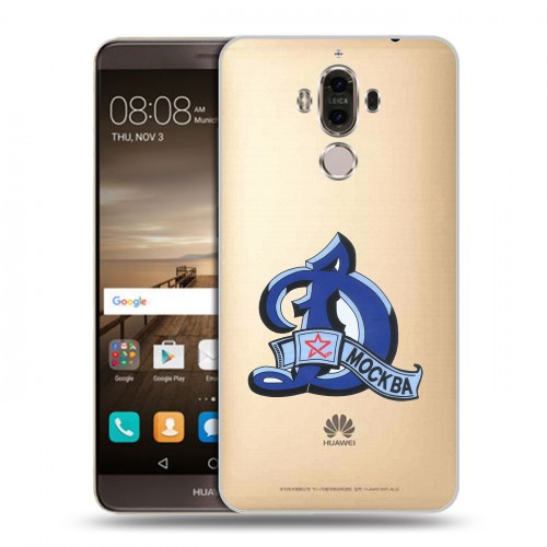 Полупрозрачный дизайнерский пластиковый чехол для Huawei Mate 9