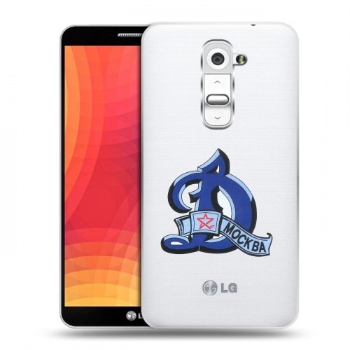 Полупрозрачный дизайнерский пластиковый чехол для LG Optimus G2