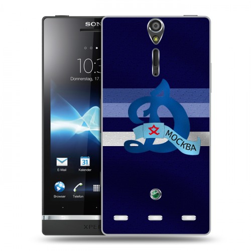 Дизайнерский пластиковый чехол для Sony Xperia S