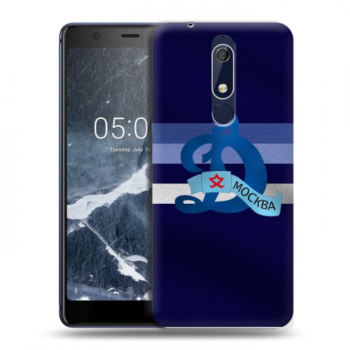 Дизайнерский пластиковый чехол для Nokia 5.1