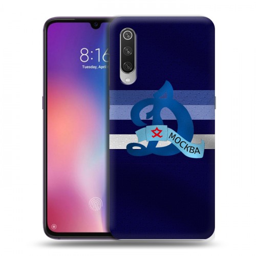 Дизайнерский силиконовый с усиленными углами чехол для Xiaomi Mi9