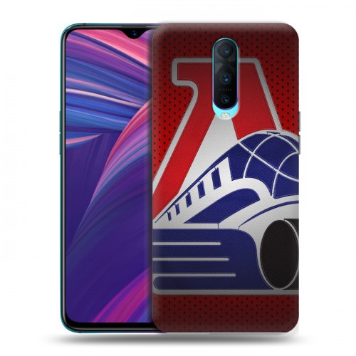 Дизайнерский пластиковый чехол для OPPO RX17 Pro