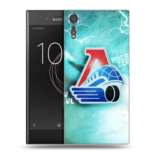 Дизайнерский пластиковый чехол для Sony Xperia XZs