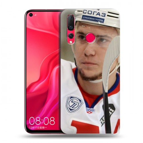 Дизайнерский пластиковый чехол для Huawei Nova 4