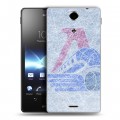 Дизайнерский пластиковый чехол для Sony Xperia TX