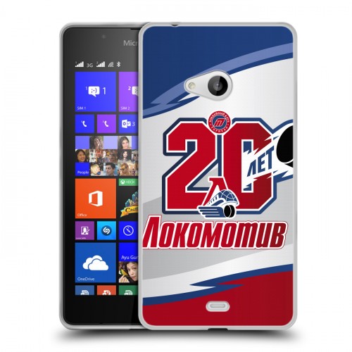 Дизайнерский пластиковый чехол для Microsoft Lumia 540