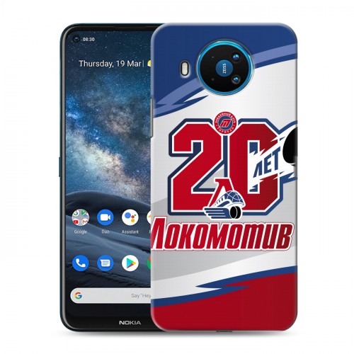 Дизайнерский силиконовый чехол для Nokia 8.3