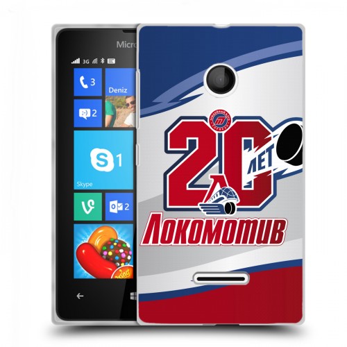 Дизайнерский пластиковый чехол для Microsoft Lumia 435