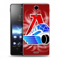 Дизайнерский пластиковый чехол для Sony Xperia TX