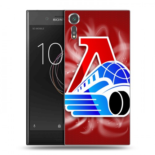 Дизайнерский пластиковый чехол для Sony Xperia XZs