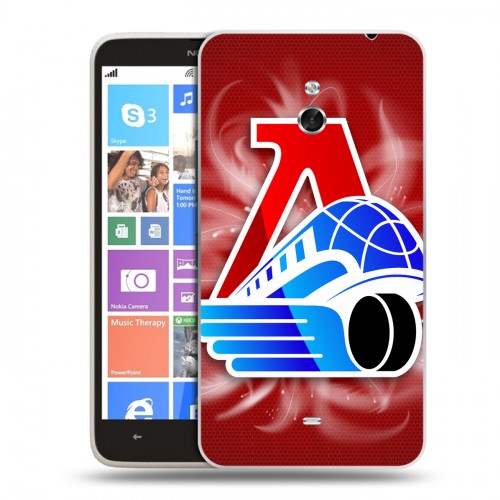 Дизайнерский пластиковый чехол для Nokia Lumia 1320