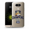 Полупрозрачный дизайнерский пластиковый чехол для LG G5