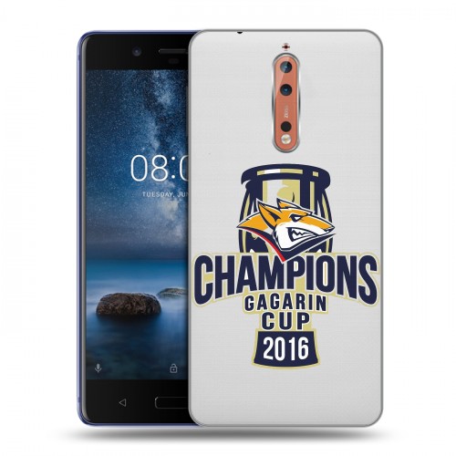 Полупрозрачный дизайнерский пластиковый чехол для Nokia 8