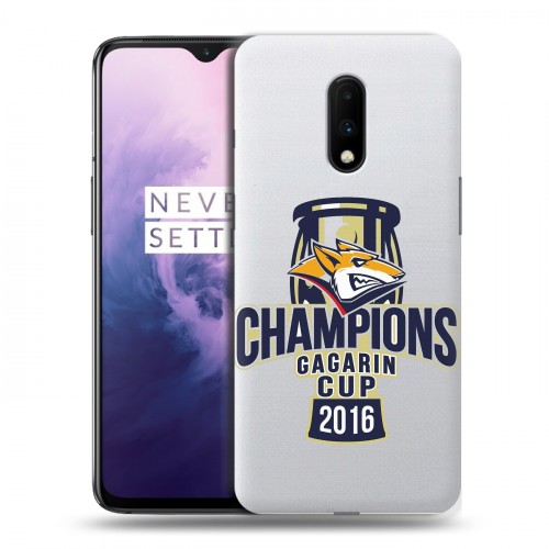 Полупрозрачный дизайнерский пластиковый чехол для OnePlus 7