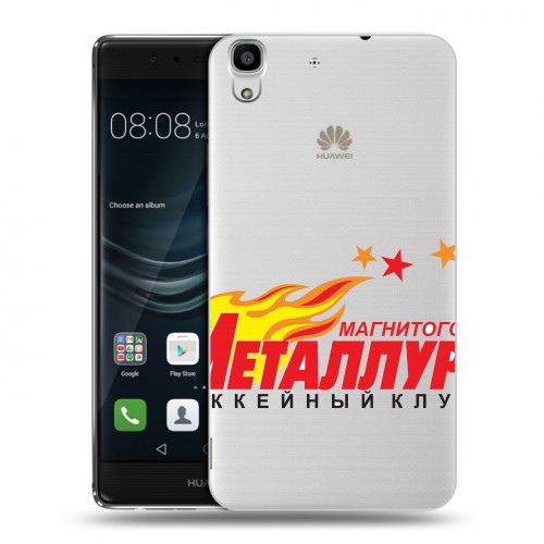 Полупрозрачный дизайнерский пластиковый чехол для Huawei Y6II